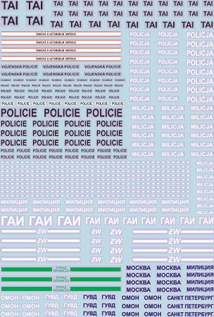 Decals for Russian, Czech and Polish police vehicles<br /><a href='images/pictures/ETH_Arsenal/143500051.jpg' target='_blank'>Full size image</a>